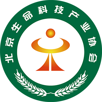 北京生命科技产业协会医学教育中心