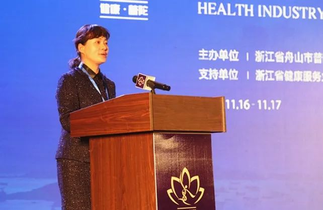 舟山市副市长方维致辞