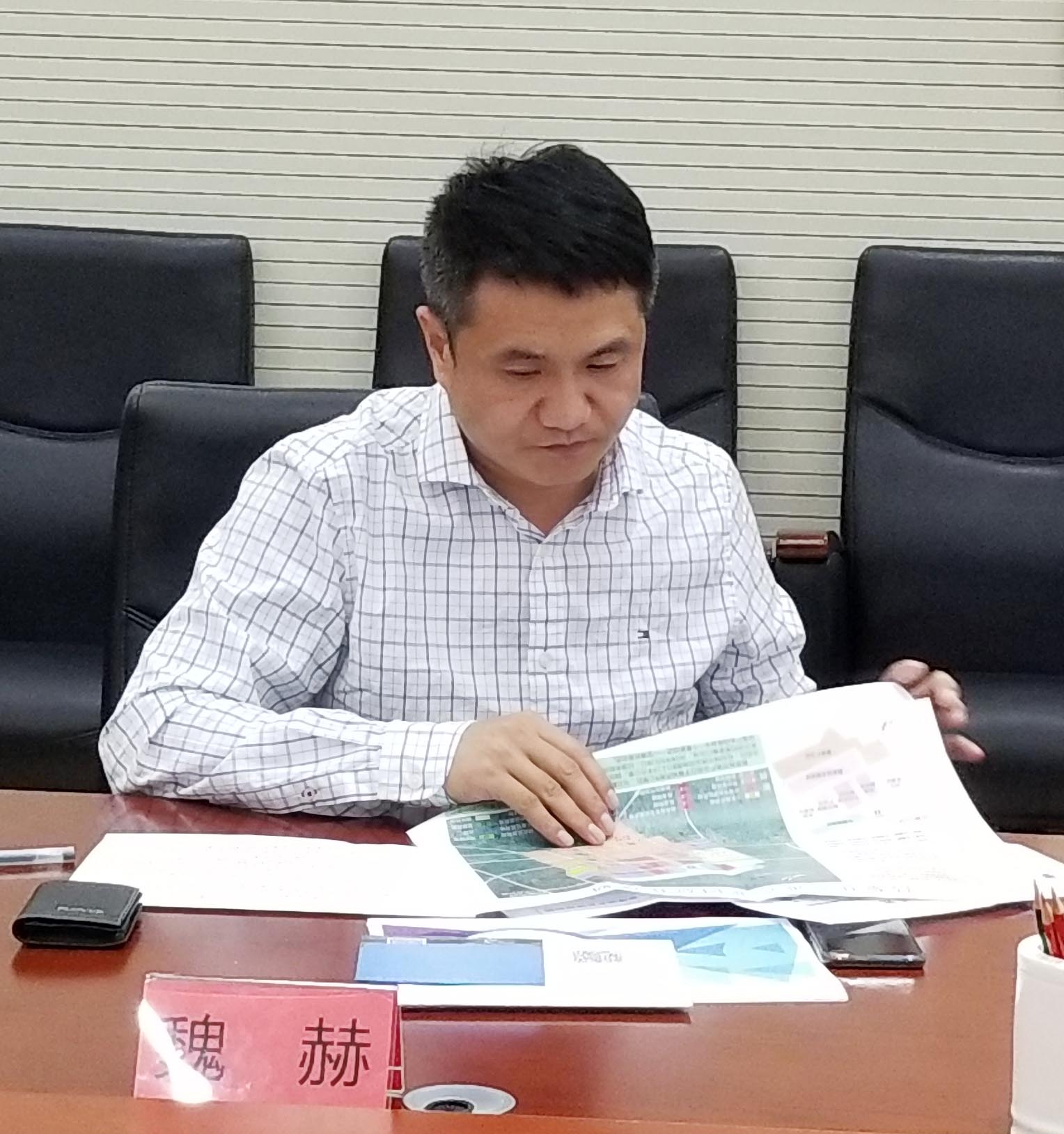 研究院生命科学园事业部部长,永城生命科学园总经理魏赫在座谈会上